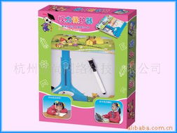 杭州缘尚网络科技 视力保健与网络工程的智能化融合产品矩阵