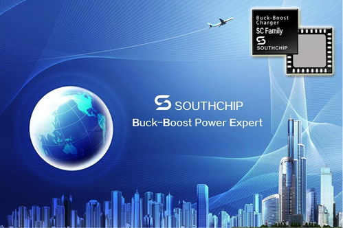 南芯半导体获A轮融资，晨晖创投等资本助力网络工程领域创新